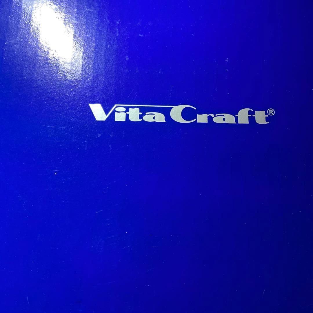 VitaCraft フライパン 24.5cm No.5134