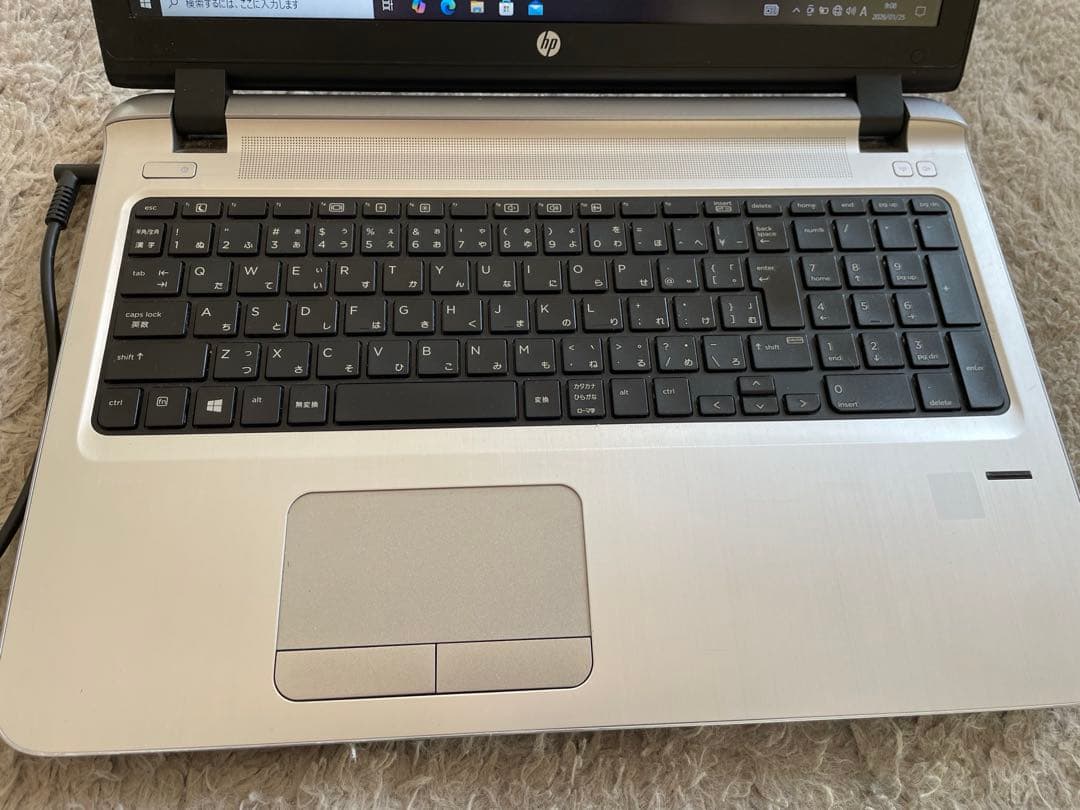 【美品】HP ProBook 450 G3 i5/8GB/SSD256GB