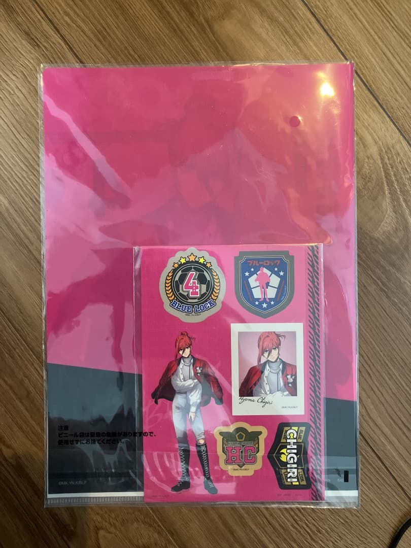 【未開封】一番くじ ブルーロック 凪誠士郎 千切豹馬 存在の証明