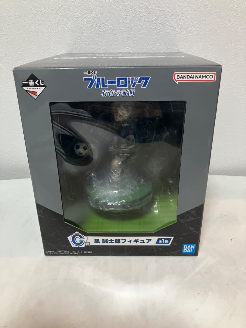 【未開封】一番くじ ブルーロック 凪誠士郎 千切豹馬 存在の証明