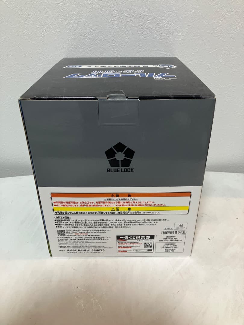 【未開封】一番くじ ブルーロック 凪誠士郎 千切豹馬 存在の証明