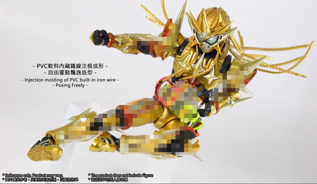 【新品】フィギュアーツ専用エグゼイド ムテキゲーマー用　軟質髪パーツ＋複眼シール