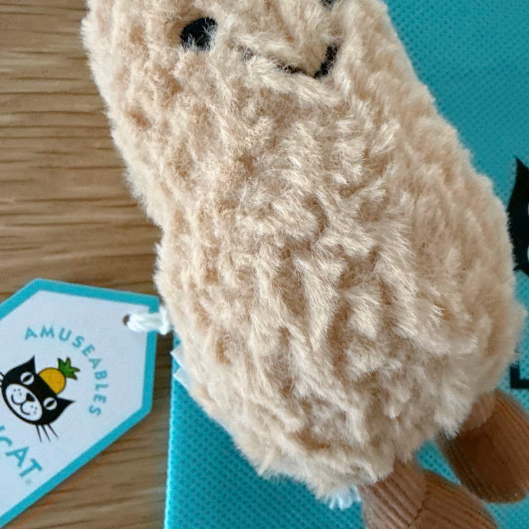  ジェリーキャットピーナッツ　Peanut キーホルダー　正規品