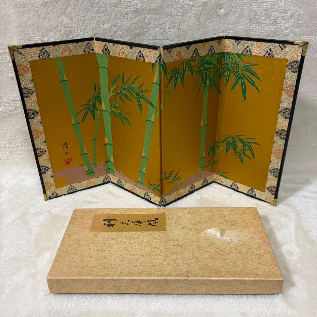 【高級品】ガラス製 雛人形 ひな人形 MIGAKI 三垣祥太郎作 金彩 正規品