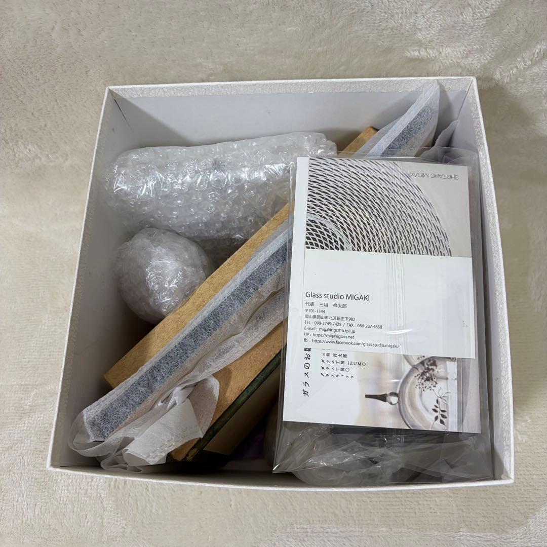 【高級品】ガラス製 雛人形 ひな人形 MIGAKI 三垣祥太郎作 金彩 正規品