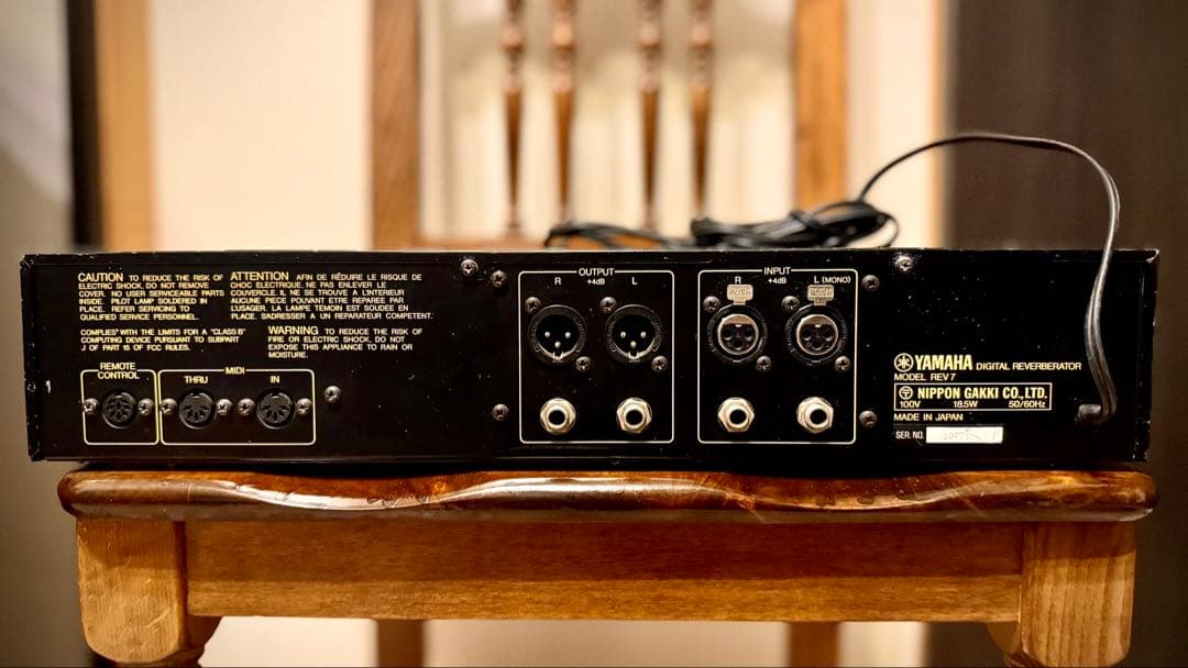 【激レア】YAMAHA REV7 リバーブ