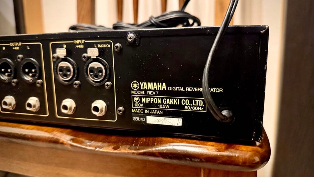 【激レア】YAMAHA REV7 リバーブ