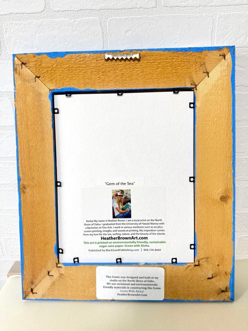 Heather Brown - Gem of the Sea／正規フレーム