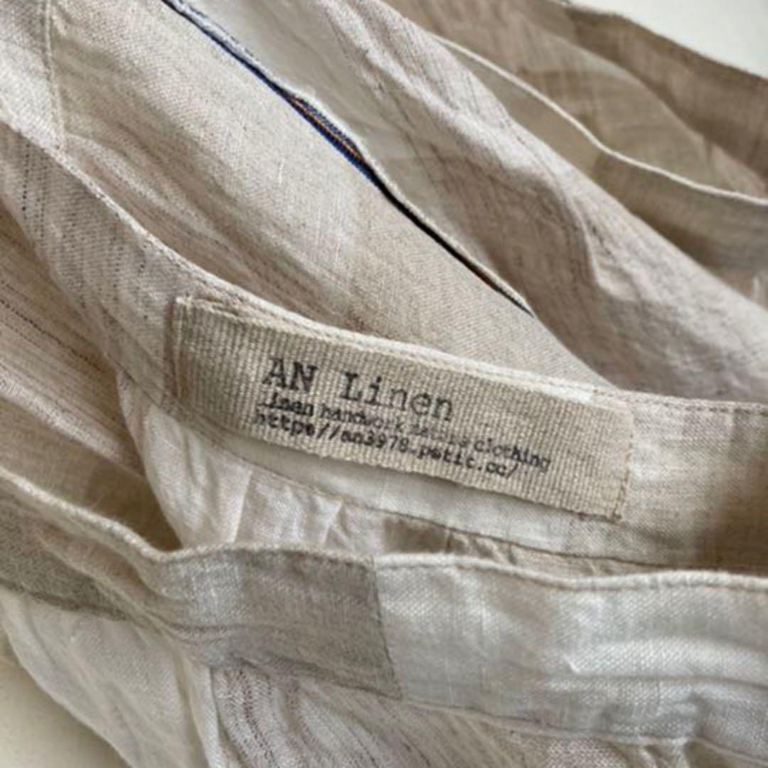 AN Linenさん チェック柄エプロン