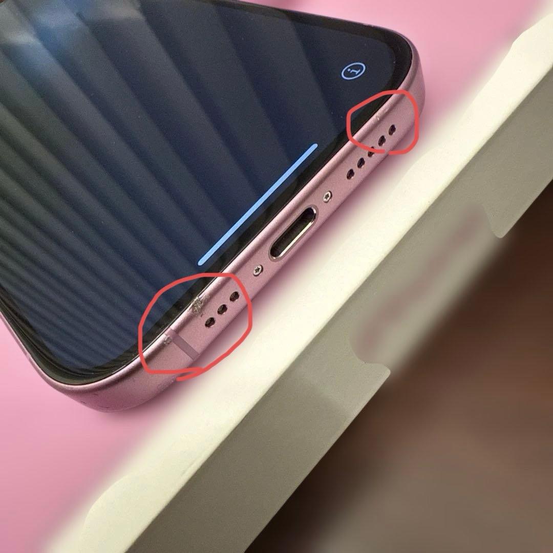 iPhone16 ピンク 本体 256G バッテリー最大容量98% 少し傷あり