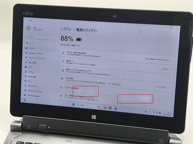 ノートパソコン/Windows11/Core i5/4GB/SSD★タブレット