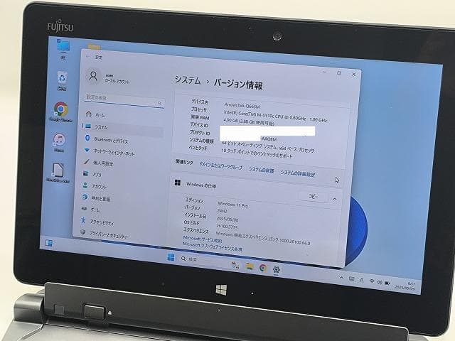 ノートパソコン/Windows11/Core i5/4GB/SSD★タブレット