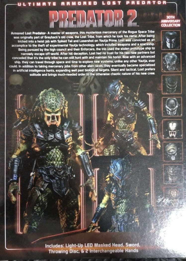ネカ　PREDATOR 2 アーマードロストプレデター