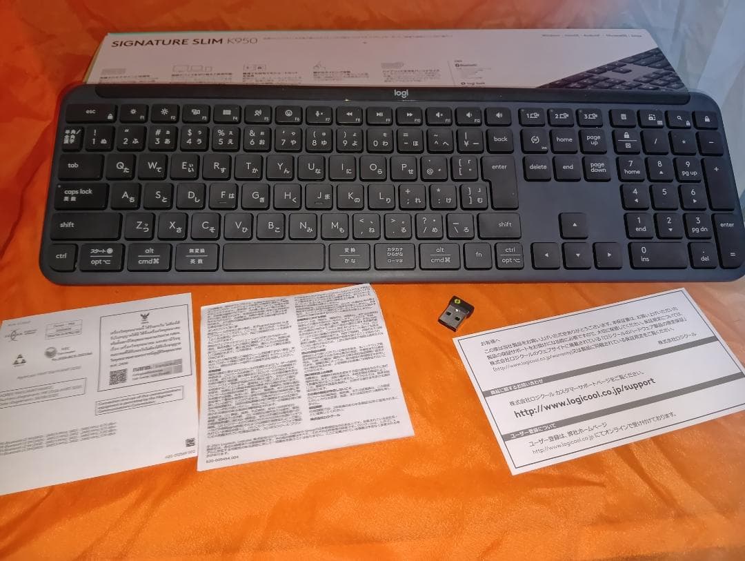 ★☆　Logicool K950 スリムキーボード 本体