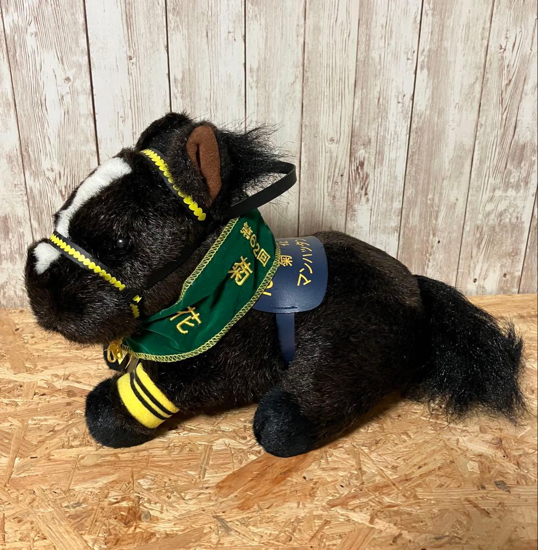 【正規品】マンハッタンカフェ号のぬいぐるみ (タグ付き)