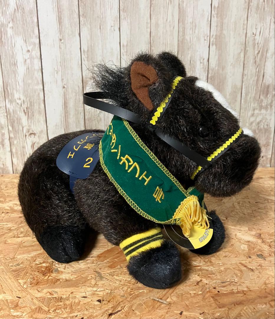 【正規品】マンハッタンカフェ号のぬいぐるみ (タグ付き)