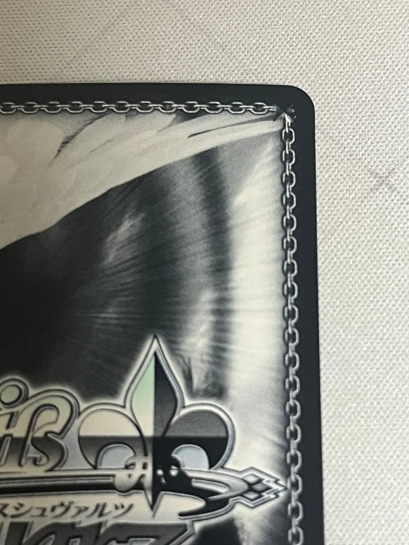 ws ヴァイスシュヴァルツ 横取りチャンス！ たきな&千束 PR+ プロモ