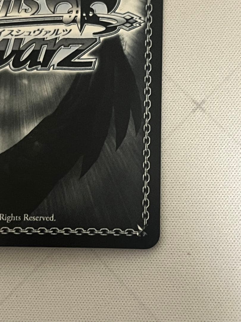 ws ヴァイスシュヴァルツ 横取りチャンス！ たきな&千束 PR+ プロモ