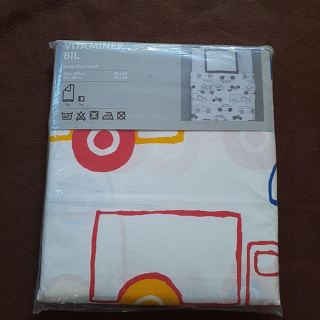 【新品】IKEA 布団カバー&枕カバー