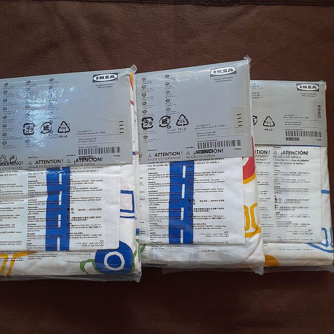 【新品】IKEA 布団カバー&枕カバー