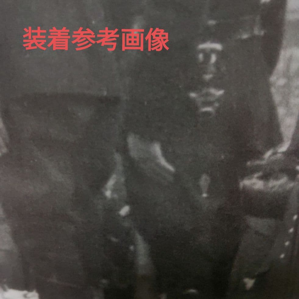 34年型(垂直型)短剣吊り&デニックス製模造短剣(玩具)