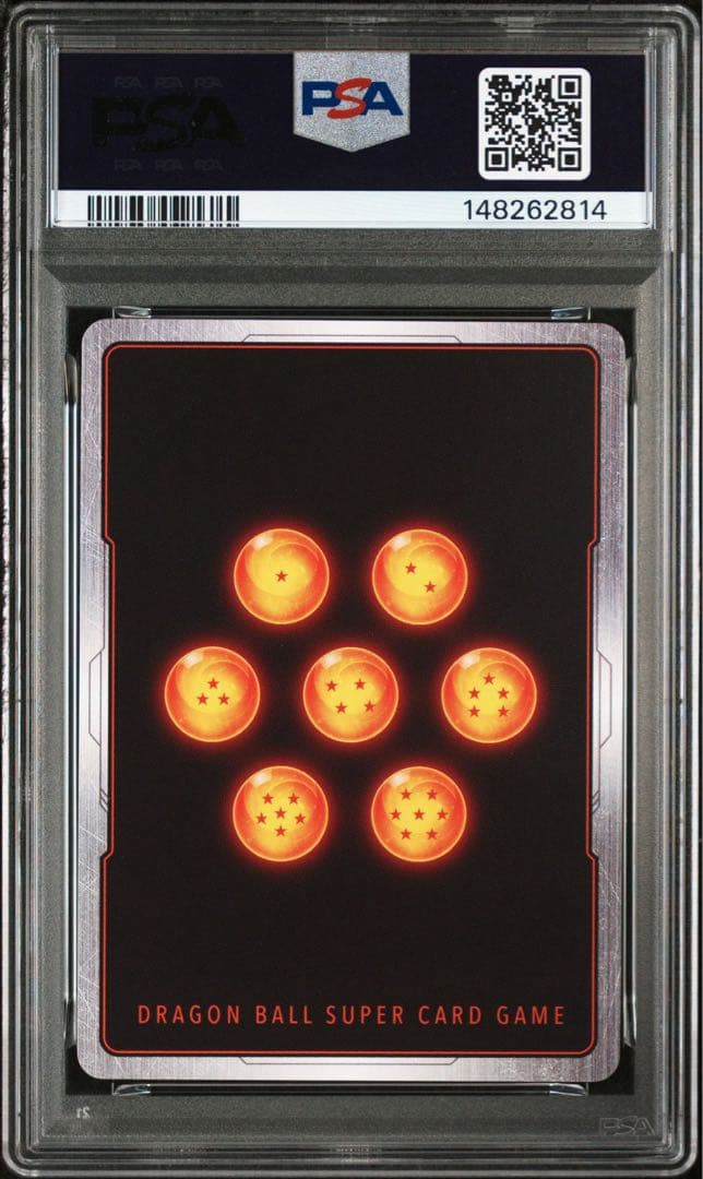 PSA10 孫悟空 ミニ DA シリアル DAIMA