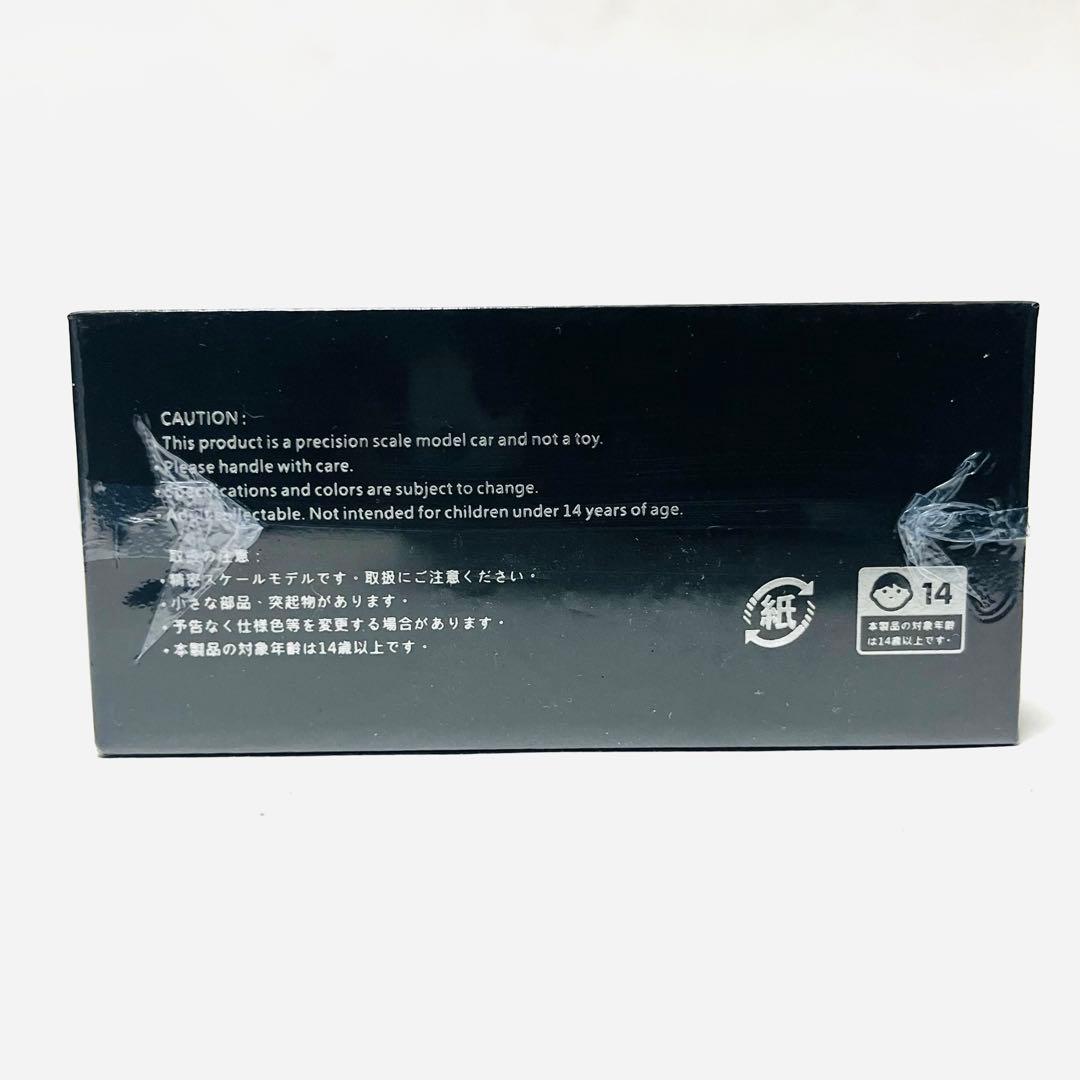 東京オートサロン 2026 99台限定 D MODEL RE雨宮 RX-7 D1