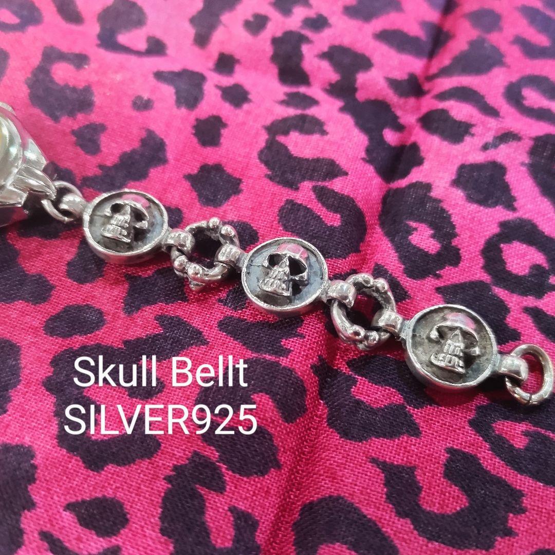 手作り！Skull Original Watch BRAND HIRO'S