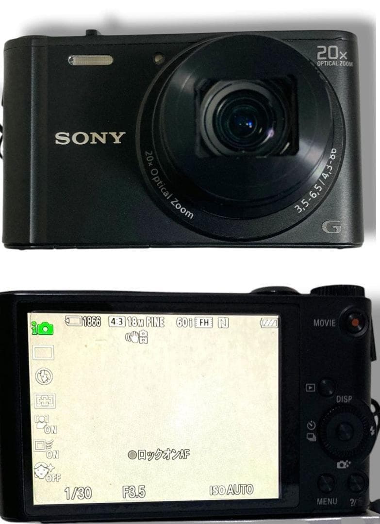動作品 カメラ DSC-WX350 デジタル サイバーショット ソニー Sony