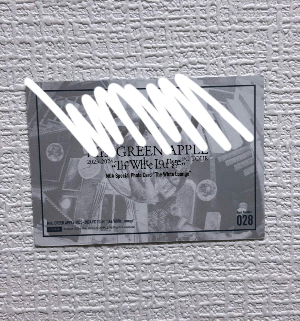 ❕*）様 Mrs. GREEN APPLE ホワンジ 大森元貴 サインフォトカー