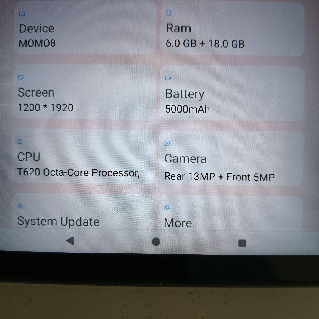 ＭOMO 08　8.4インチタブレット 4Gシムフリー Wi-Fi