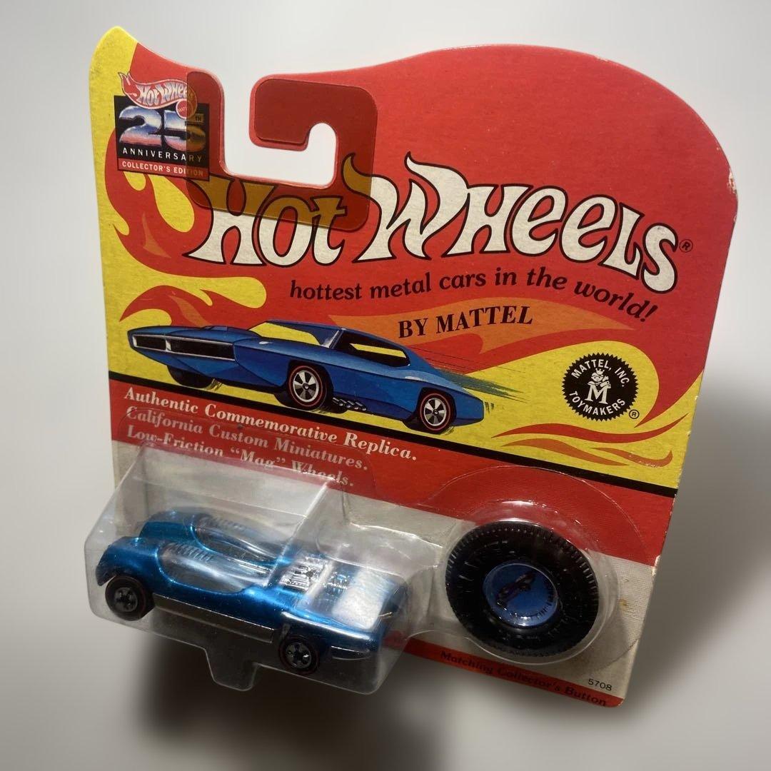 【ビンテージ】25周年Hot Wheels ミニカー 5台セット