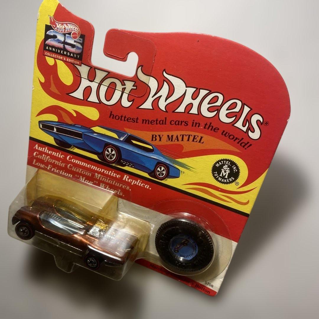 【ビンテージ】25周年Hot Wheels ミニカー 5台セット