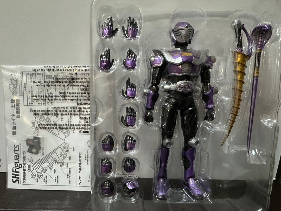 S.H.Figuarts フィギュアーツ 仮面ライダー王蛇