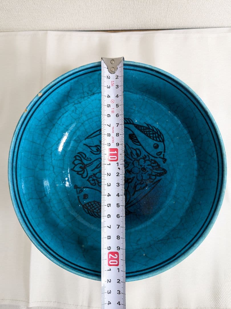 イラン ペルシャ陶器風　青釉鉢 魚花