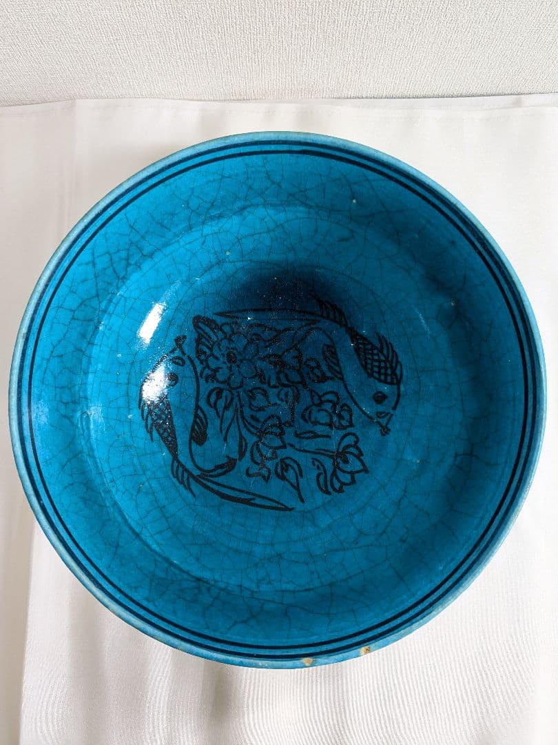 イラン ペルシャ陶器風　青釉鉢 魚花