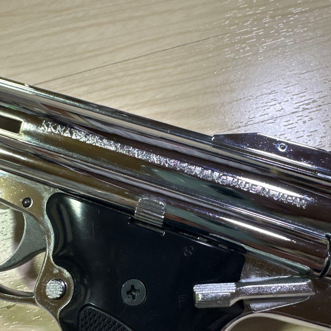 マツシロ SSオートマグ カスタム シルバーモデル