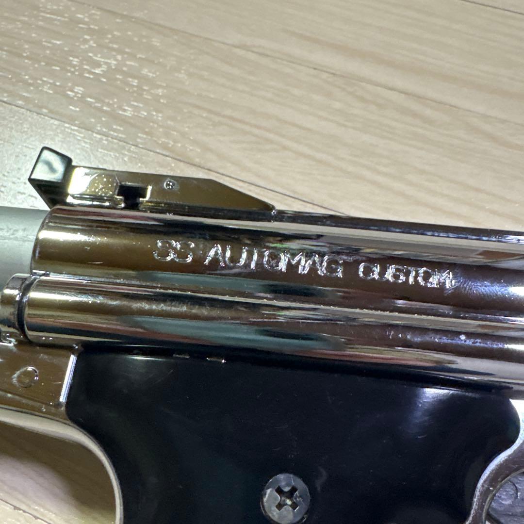 マツシロ SSオートマグ カスタム シルバーモデル