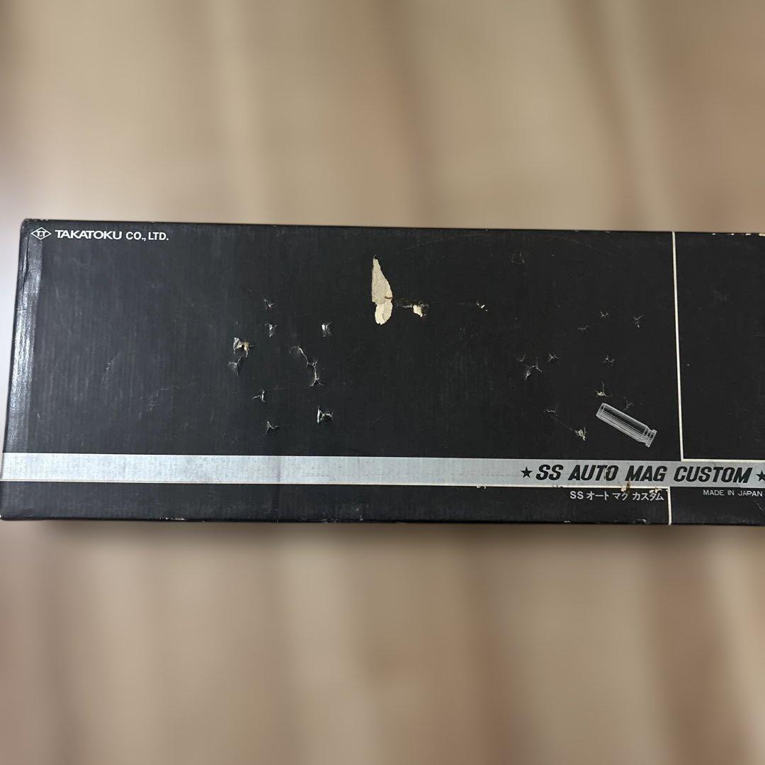マツシロ SSオートマグ カスタム シルバーモデル