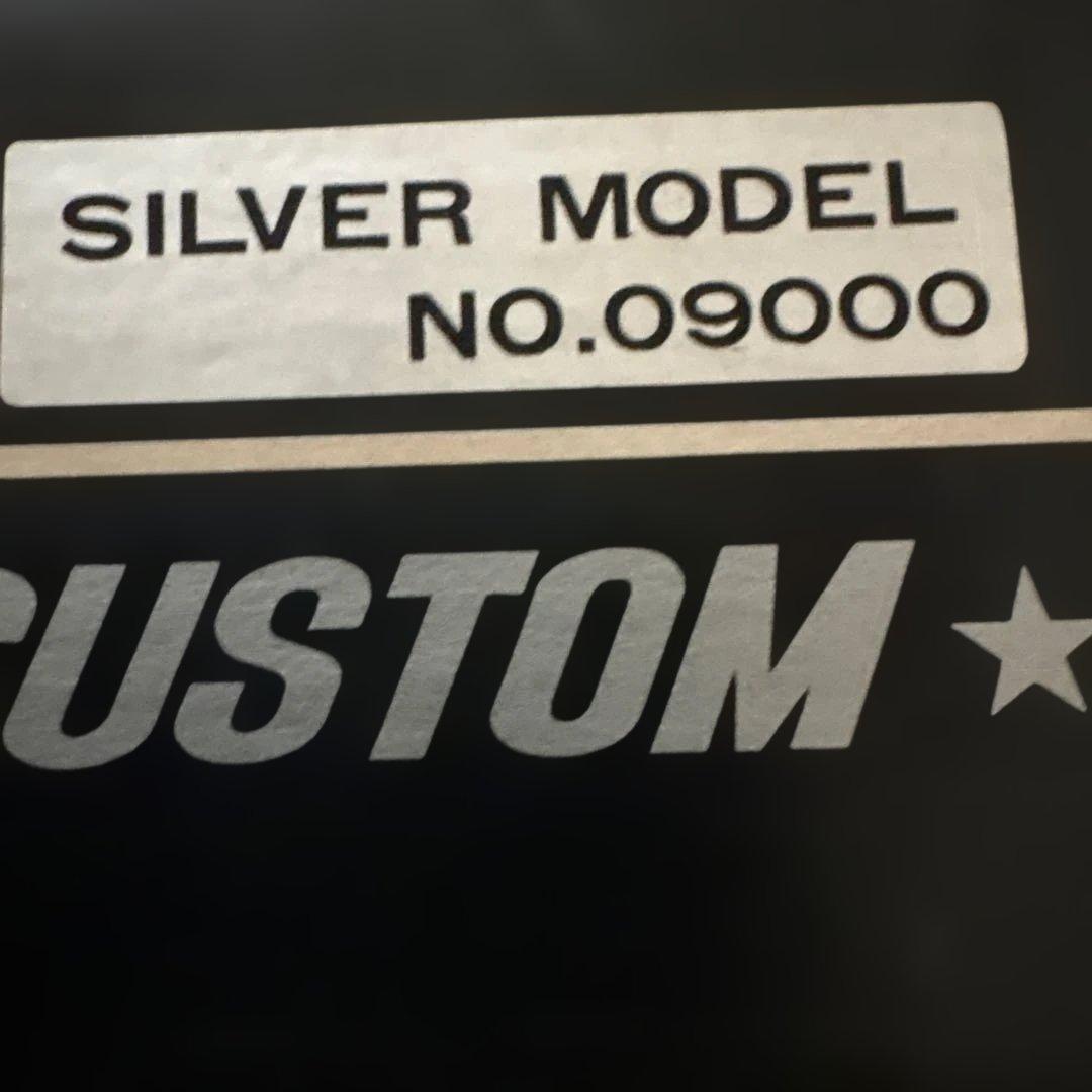 マツシロ SSオートマグ カスタム シルバーモデル