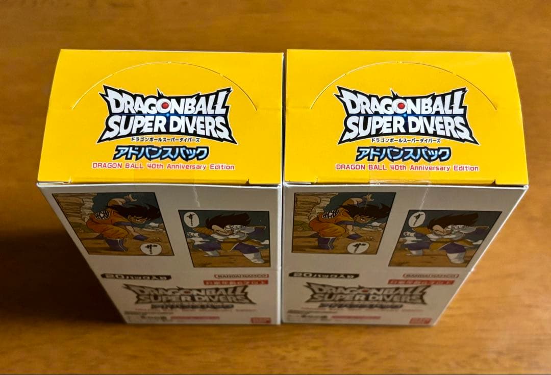 ドラゴンボールスーパーダイバーズ40周年テープ付き 2box
