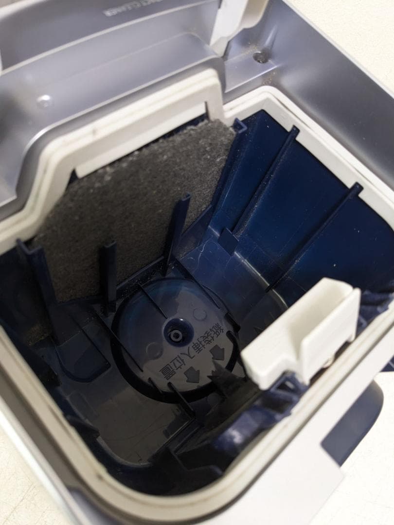 SHARP EC-KP15P-W 紙パック式掃除機 2016年製