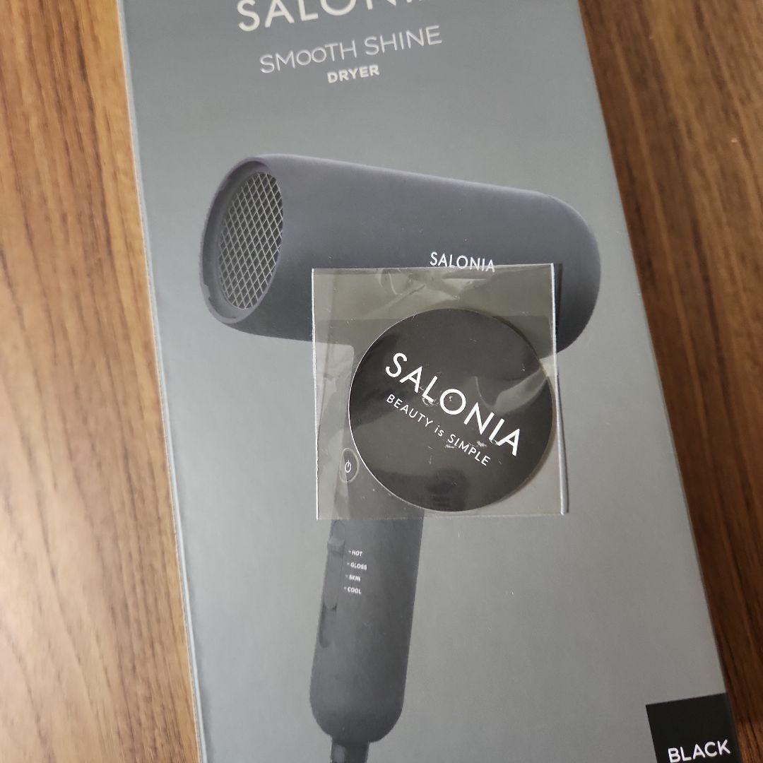 SALONIA SMOOTH SHINE DRYER スムースシャインドライヤー