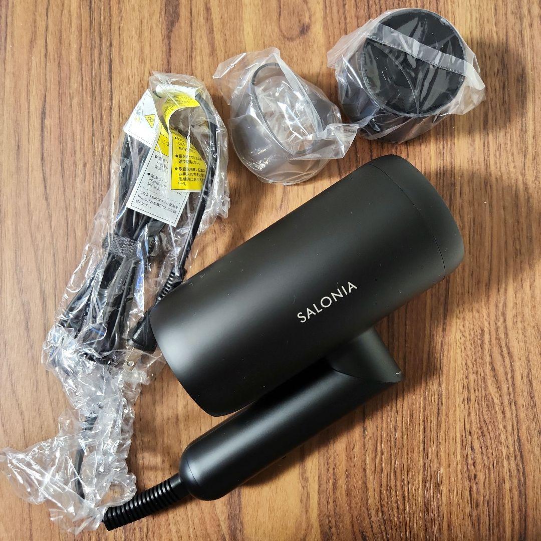 SALONIA SMOOTH SHINE DRYER スムースシャインドライヤー