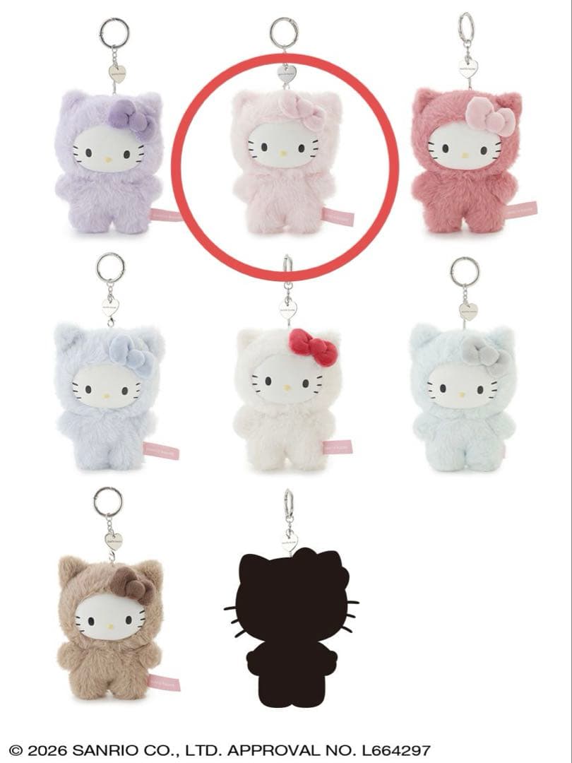 サンリオハウス sanrio house フラッフィー ハローキティ チャーム