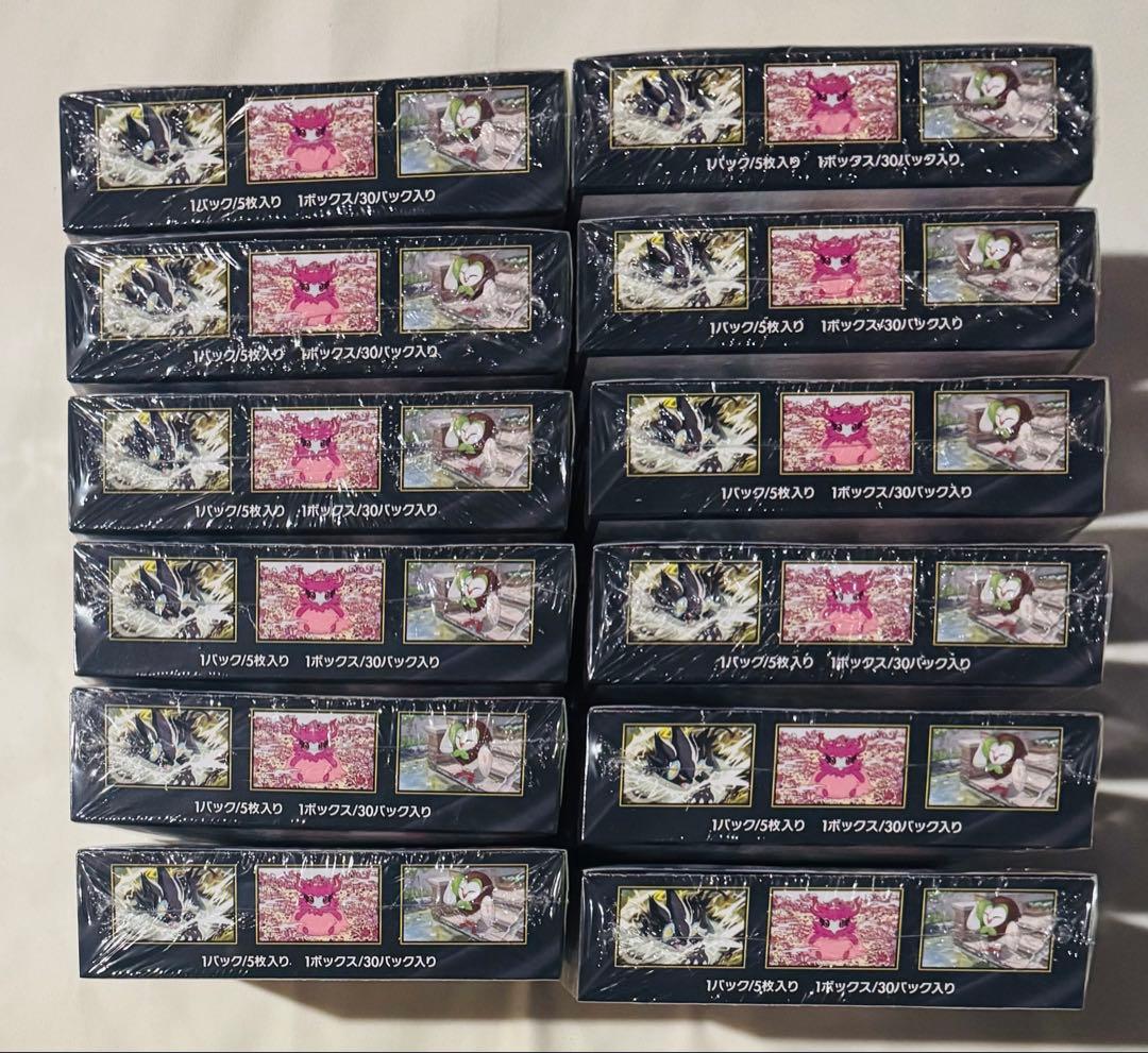 ポケモンカード「ムニキスゼロ」12BOX【新品未開封シュリンク】