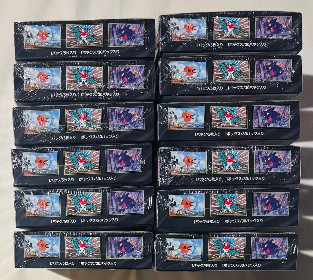 ポケモンカード「ムニキスゼロ」12BOX【新品未開封シュリンク】