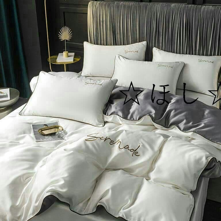 最高肌触り?光沢シングル布団カバー点 寝具セットシーツ枕カバー付 ツルツルd