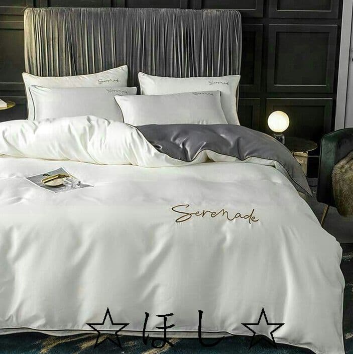 最高肌触り?光沢シングル布団カバー点 寝具セットシーツ枕カバー付 ツルツルd