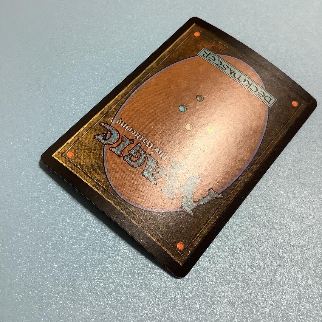 ザルファーの魔道士、テフェリー　TSP日本語foil